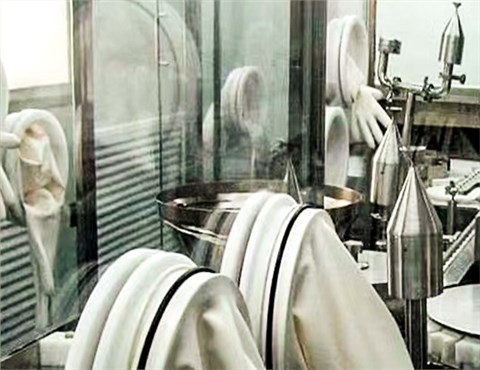 大流量多点位全天候实时监测悬浮粒子在线监测系统