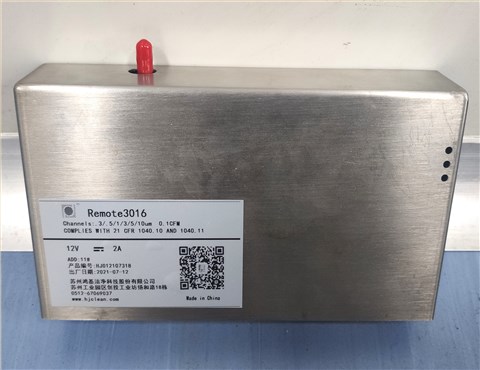 大流量多点位全天候实时监测悬浮粒子在线监测系统