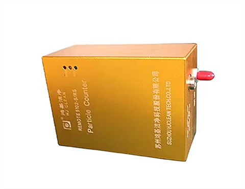 大流量多点位全天候实时监测悬浮粒子在线监测系统