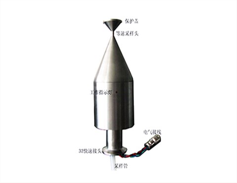 大流量多点位全天候实时监测悬浮粒子在线监测系统