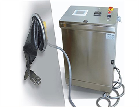 手套完整性测试仪(GT-6)