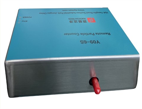 Y09-6S型(2.83L/min)激光尘埃粒子变送器