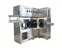 无菌分装隔离系统