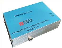 Y09-6S型(2.83L/min)激光尘埃粒子变送器