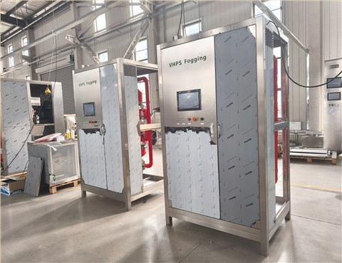 过氧化氢灭菌器(VHPS-200)