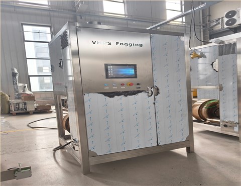 过氧化氢灭菌器(VHPS-200)