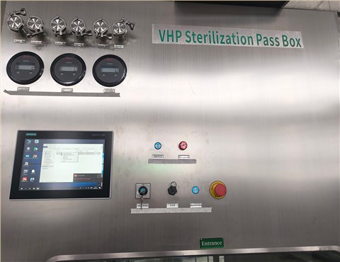 过氧化氢灭菌器(VHPS-200)