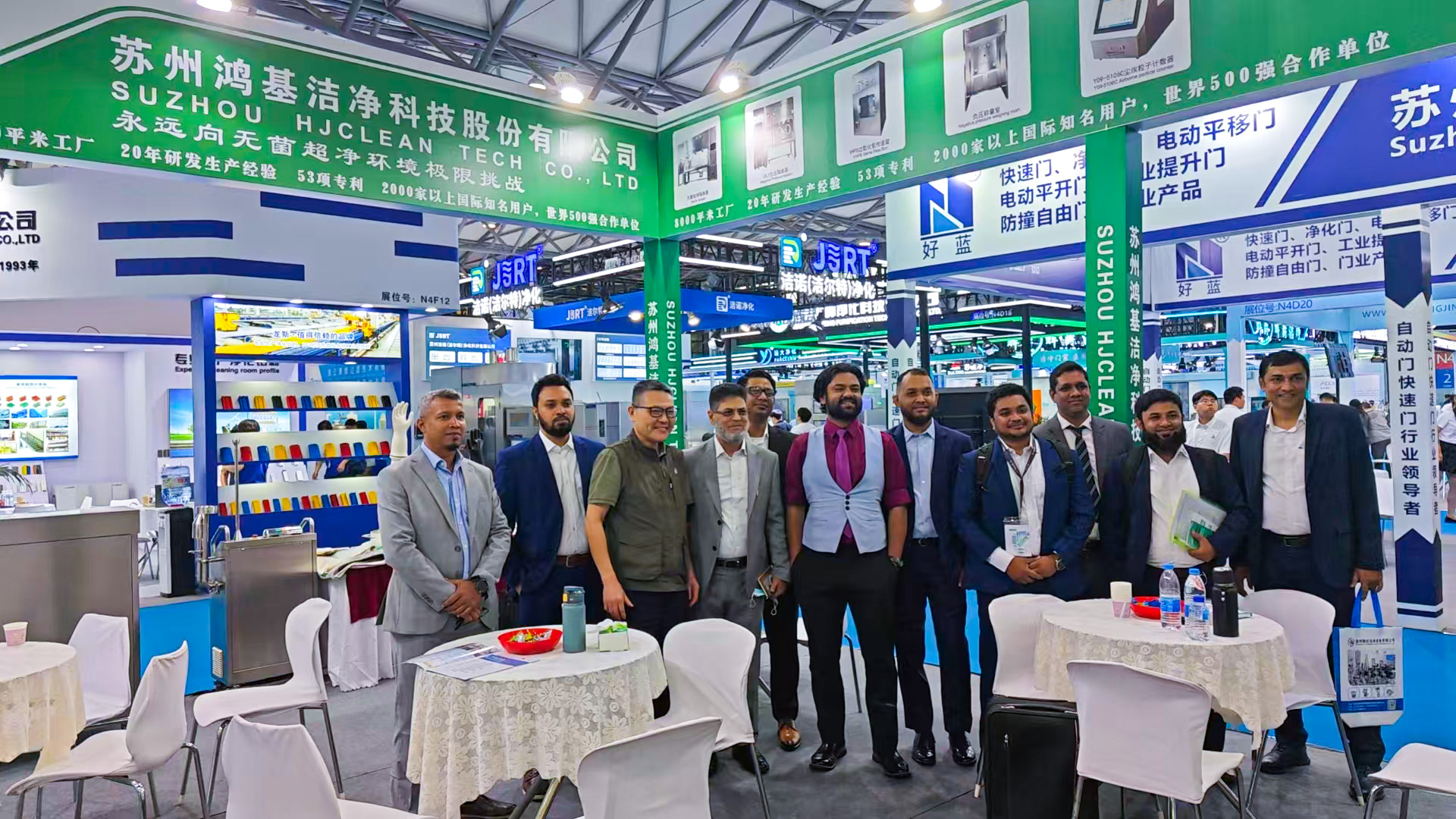 鸿基洁净参展2025年第二十三届世界制药原料中国展