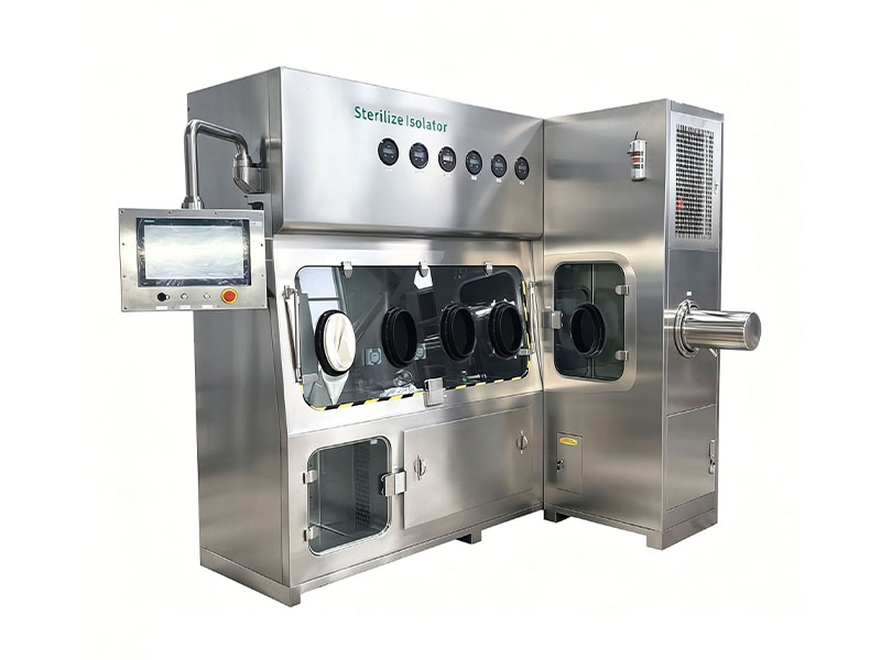 无菌分装隔离系统