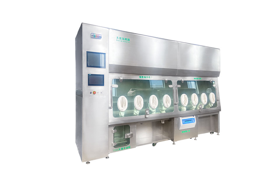 无菌隔离设备STI型无菌隔离器