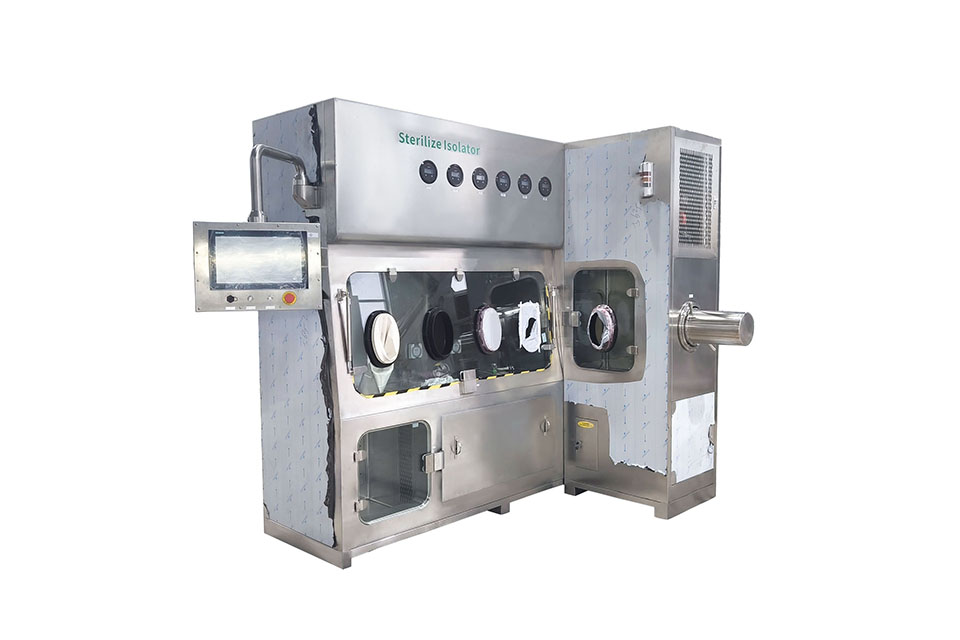 无菌分装隔离系统