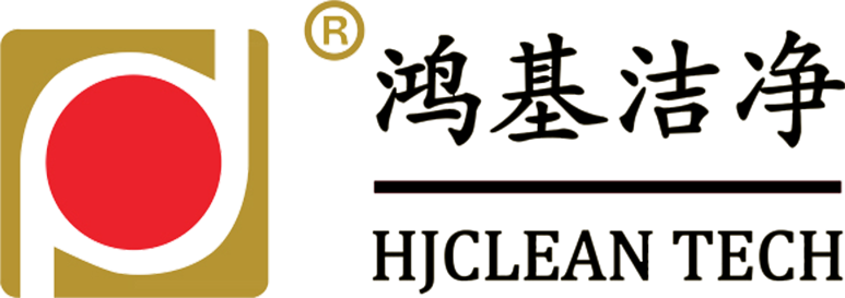 鸿基洁净